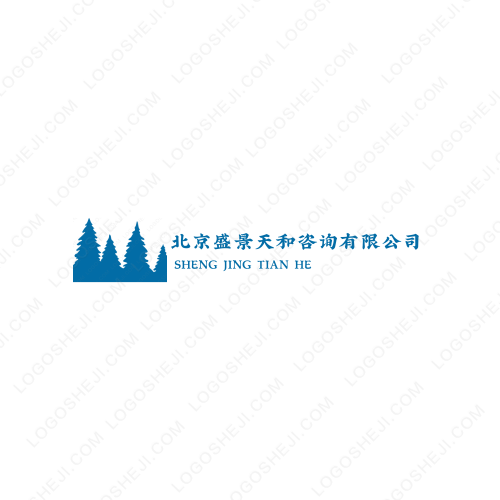 玉沙logo設(shè)計