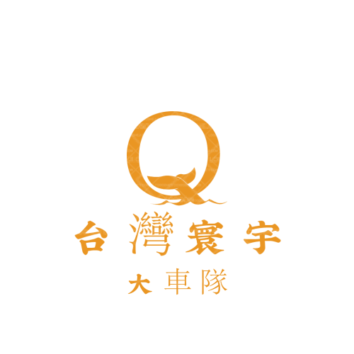 梅小姐logo設(shè)計(jì)