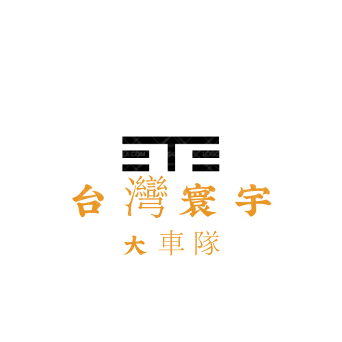 土樓枸杞湯logo設(shè)計