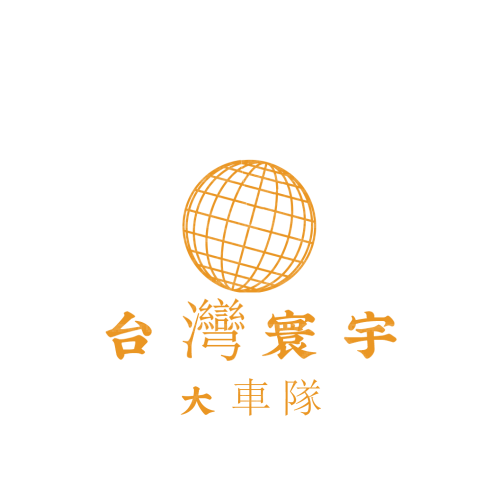 九班班徽l(shuí)ogo設(shè)計(jì)
