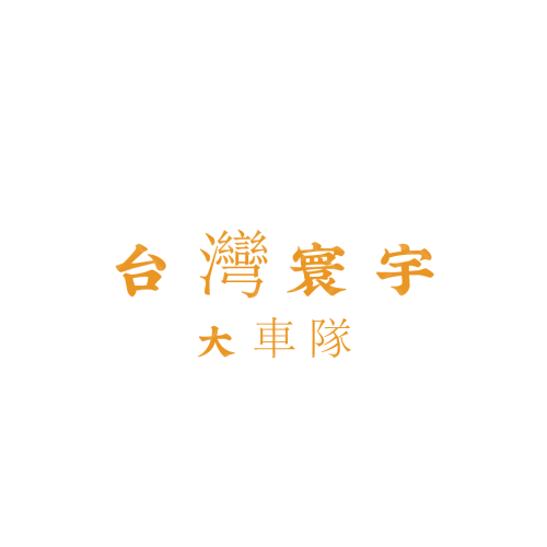 央仔視頻logo設(shè)計(jì)