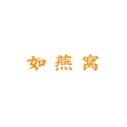 夫榮山莊logo設(shè)計(jì)