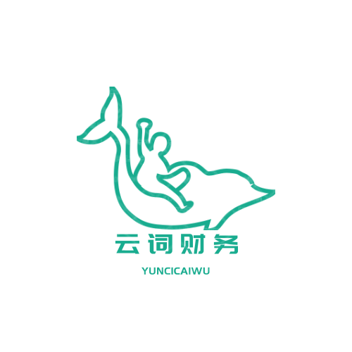 ALIZIE    阿莉姿logo設(shè)計(jì)
