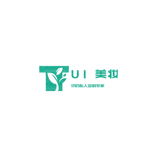 通化logo設(shè)計(jì)