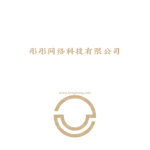 耶耶耶logo設(shè)計(jì)