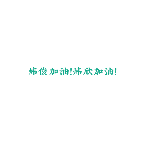 營(yíng)養(yǎng)師logo設(shè)計(jì)