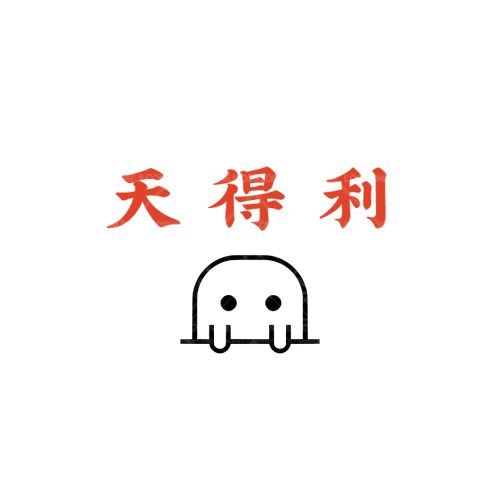 億logo設(shè)計(jì)