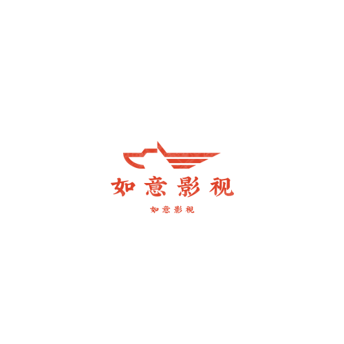 久云logo設(shè)計(jì)
