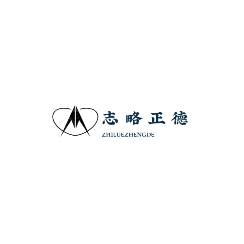 武陵家logo設(shè)計(jì)