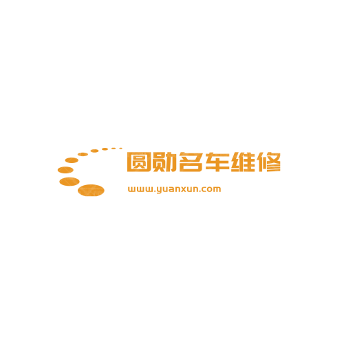 珠基工程技術logo設計