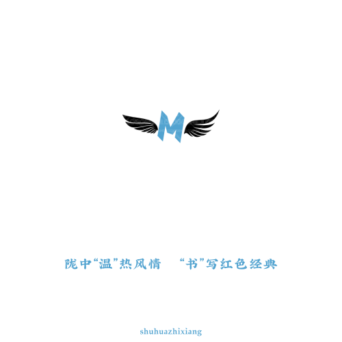 小張灣小學(xué)logo設(shè)計
