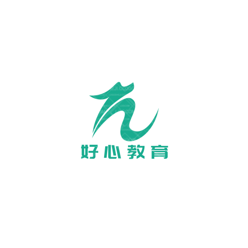 君子誠星logo設(shè)計