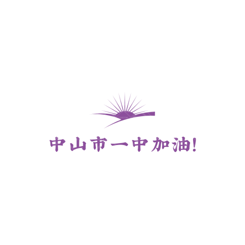 埡亞影視logo設(shè)計(jì)