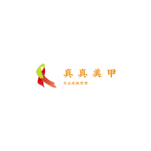 尚弘裝飾logo設(shè)計