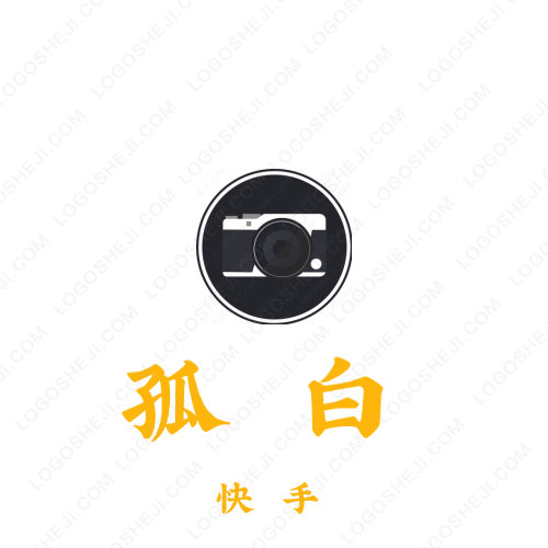 豐鳳logo設(shè)計(jì)