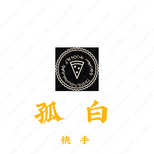 NIGHTSTARlogo設(shè)計(jì)