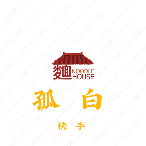 歸里logo設計