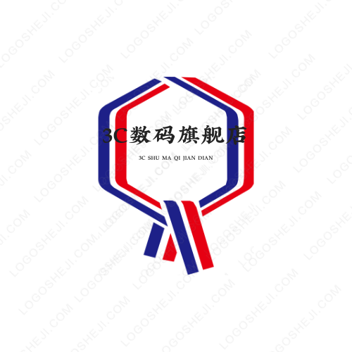 慧雅嘉齊logo設(shè)計