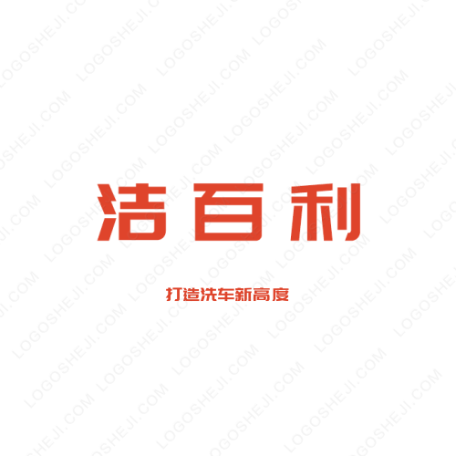 纖弋logo設計