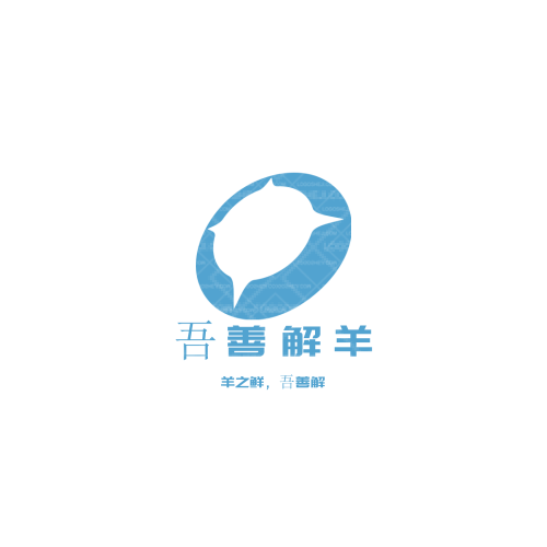 葉子聽音樂logo設計