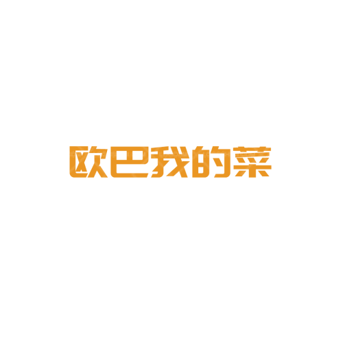 人力資源管理商學(xué)院logo設(shè)計(jì)