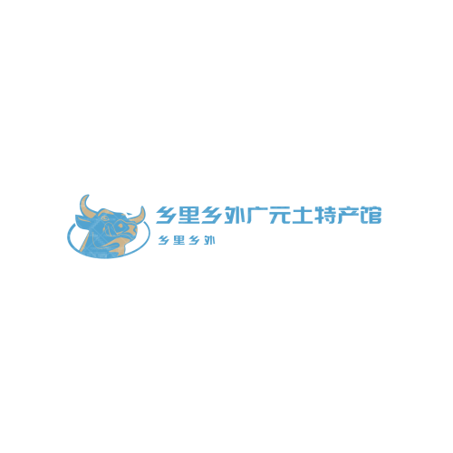 品花之家logo設(shè)計(jì)