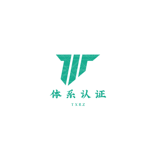 欣仙源logo設(shè)計(jì)