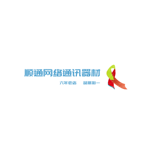 伊敏河鎮(zhèn)新源社區(qū)logo設(shè)計(jì)