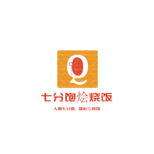 艾衣小屋logo設(shè)計