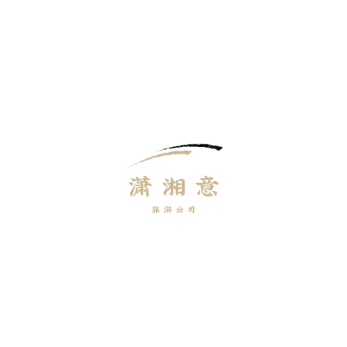 JENSEN潮代購logo設(shè)計(jì)