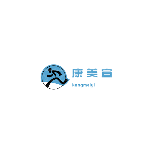 濟(jì)南勃慈商貿(mào)有限公logo設(shè)計(jì)