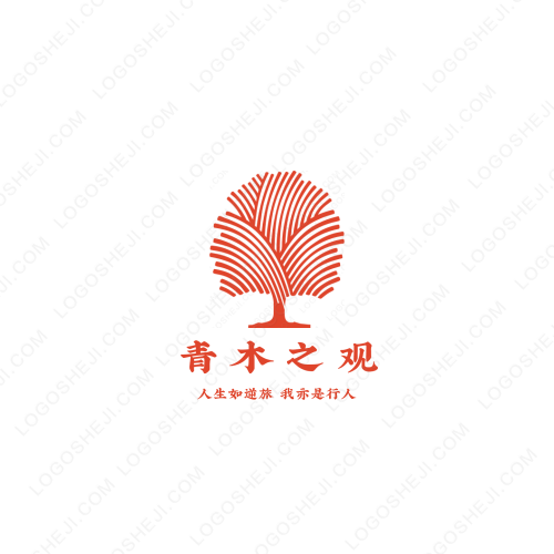 enternityfreelancerlogo設計
