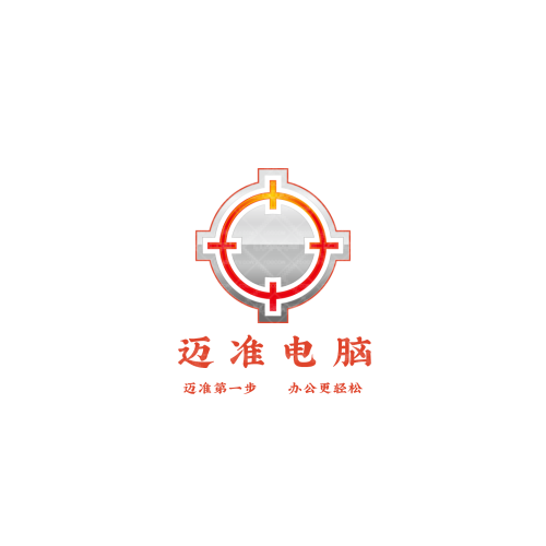 威海北極星網(wǎng)絡(luò)科技logo設(shè)計(jì)