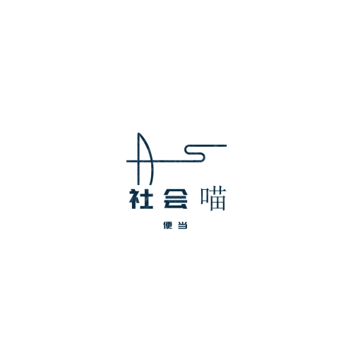 王logo設(shè)計(jì)