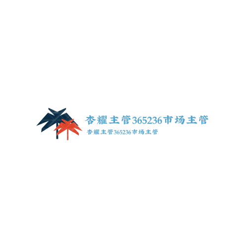 YWG童襪店logo設(shè)計(jì)