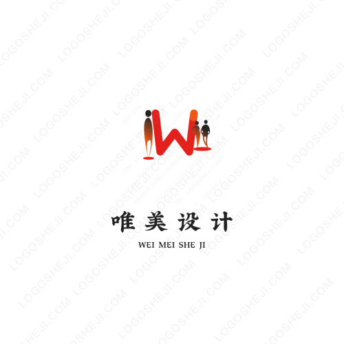 海人食堂logo設(shè)計(jì)
