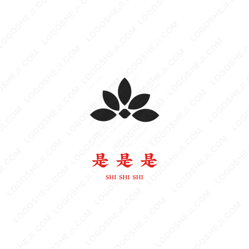 翰威娛樂(lè)（咨詢）管理機(jī)構(gòu)logo設(shè)計(jì)