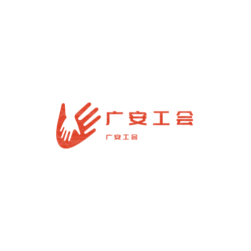 珞珈學(xué)前l(fā)ogo設(shè)計(jì)