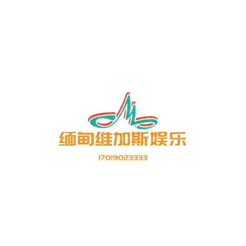 禮焰logo設(shè)計(jì)
