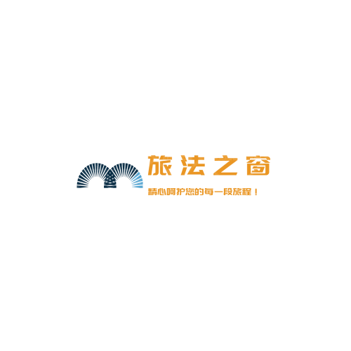 天為地產(chǎn)logo設(shè)計(jì)