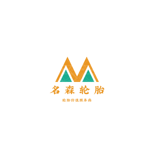 金山logo設(shè)計(jì)