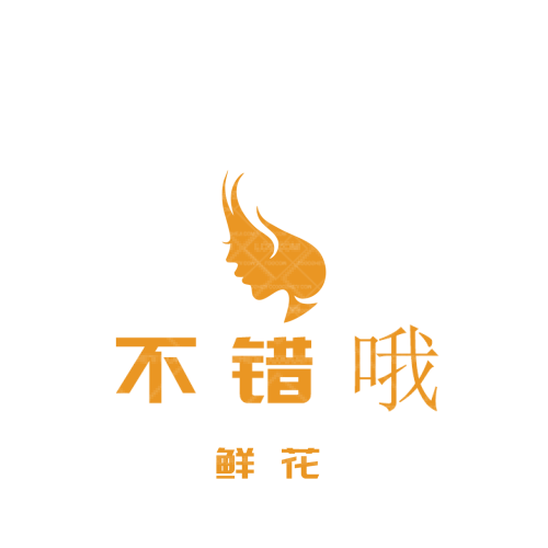 蘇州好全電子有限公司logo設(shè)計