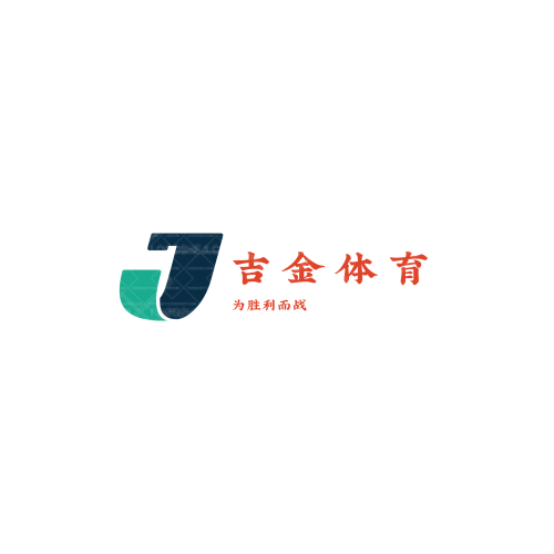 三杰物聯(lián)網(wǎng)科技logo設(shè)計(jì)