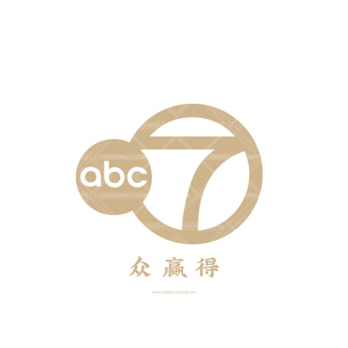祥和日化logo設(shè)計
