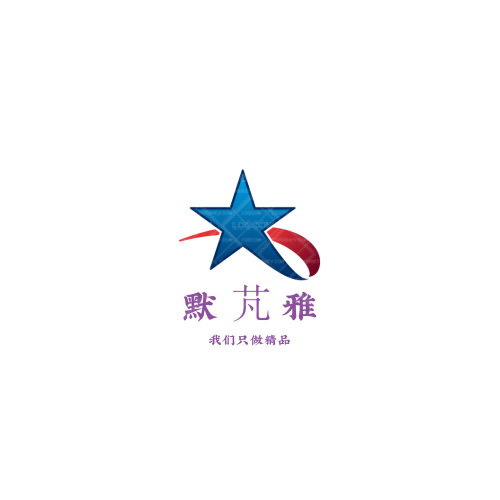 華恒昌logo設(shè)計(jì)