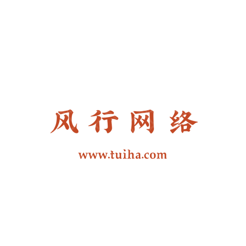 森熠美工logo設(shè)計(jì)