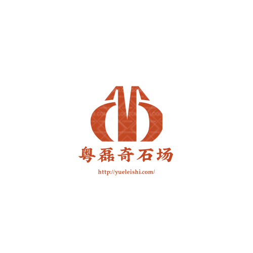 兆榮防水logo設(shè)計(jì)