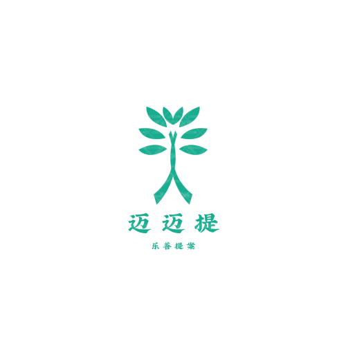 上海韋信logo設(shè)計(jì)