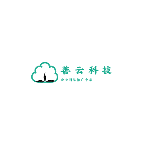 華商控股logo設(shè)計