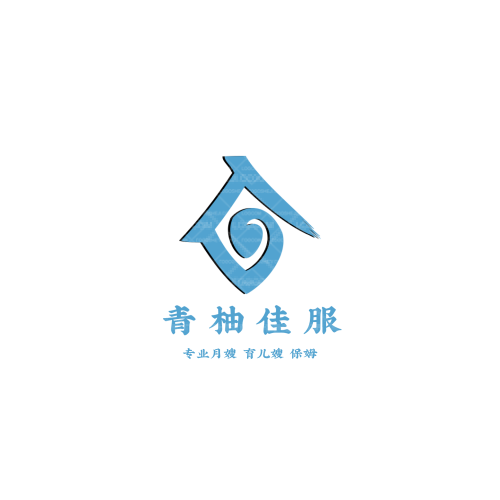 安客汽車服務股份有限公司logo設計